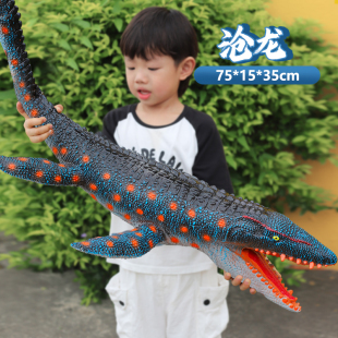 软胶海洋馆玩具仿真大沧龙鲨鱼白鲸虎鲸模型河豚龙虾摆件男女礼物