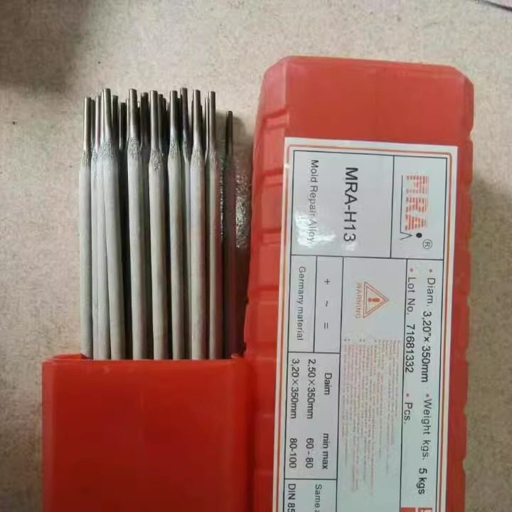 CMC-E46N E58 E45 E47 MS64N铸铁模具焊条EMagic6/7 冷冲刀口焊条