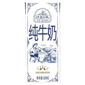 【乍甸】学生早餐全脂纯牛奶250g*24盒