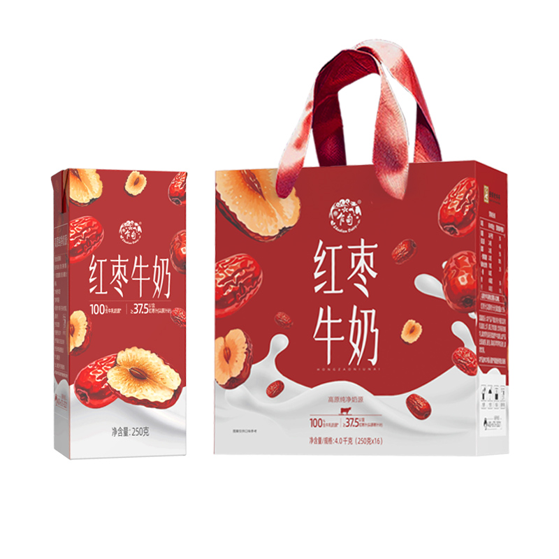 云南乍甸红枣牛奶250克*16盒学生儿童营养早餐牛奶整箱