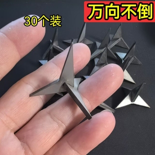 抛洒式三角钉学校幼儿园门口防爆器铁蒺藜四角钉地刺三棱钉