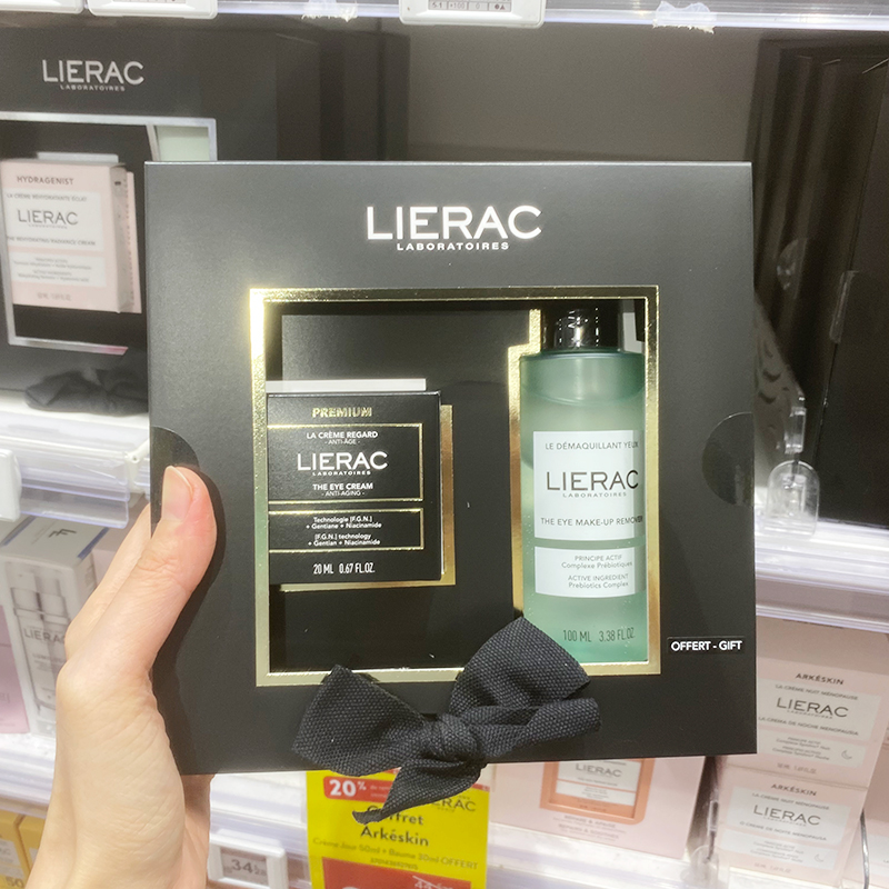 法国lierac丽蕾克黑金抗皱面霜50ml眼霜精华套盒