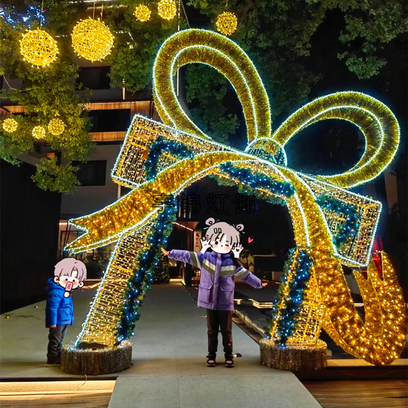 LED爱心时光隧道灯公园网红打卡礼盒迎宾拱门灯美陈亮化户外景观