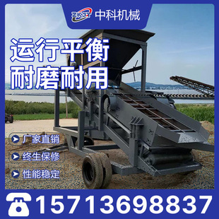 沙石分离机 砂石分离机混凝土商砼沙石筛分机搅拌站滚筒振动式