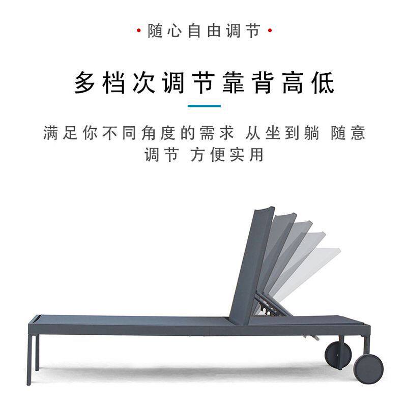 铝合金特斯林躺床 户外露天网布沙滩床度假村酒店拆装休闲躺椅