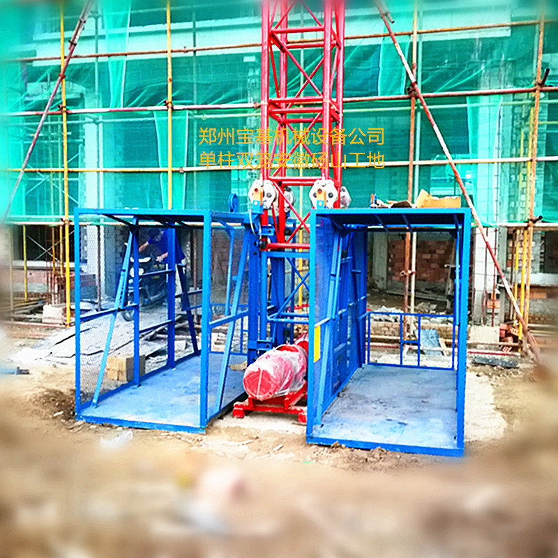 ss100/100工程建筑升降机 单柱双笼物料提升机 工地运上料升降机