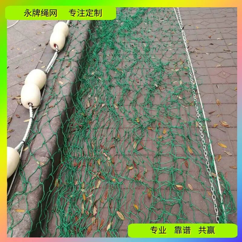 防止偷渡过境靠岸 广州深圳珠海中山江门边防安装拦污网 漂浮拦网