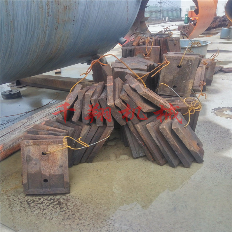 供应大中小型铝灰球磨机耐磨高锰钢衬板 选矿磨粉机配件总成