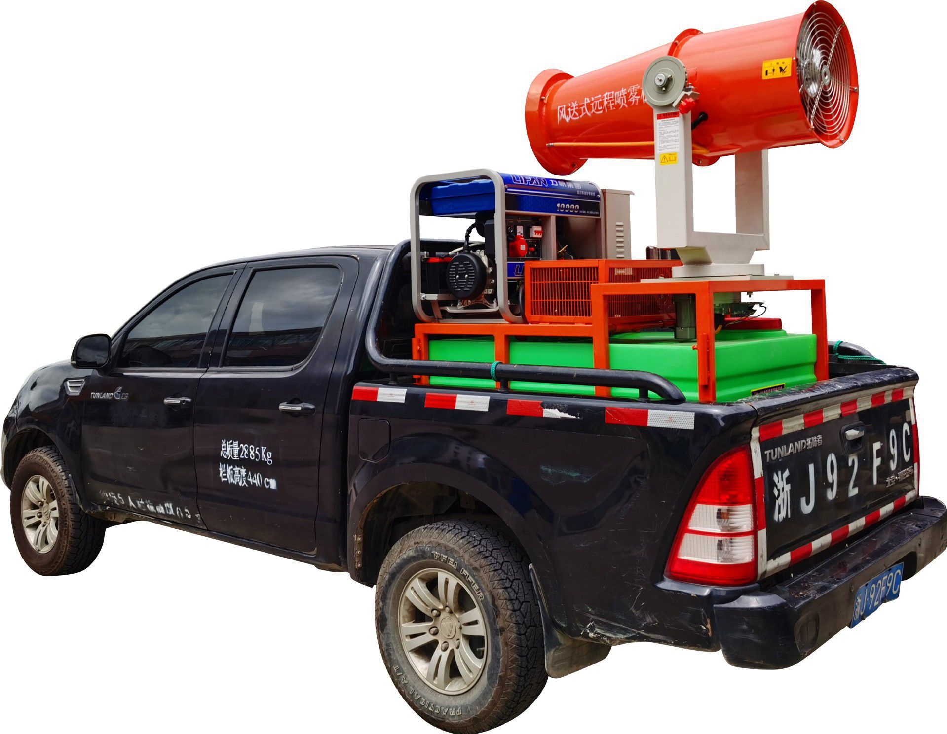 da-500型高射程喷雾打药机 果园林业车载式风送远程喷雾机