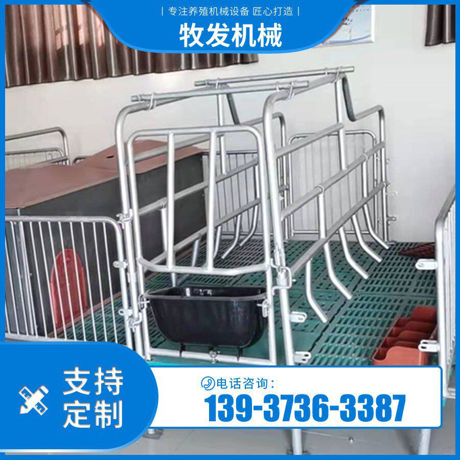 4*4米复合漏粪板母猪产仔分娩床通板铸铁槽产床 母猪产床价格