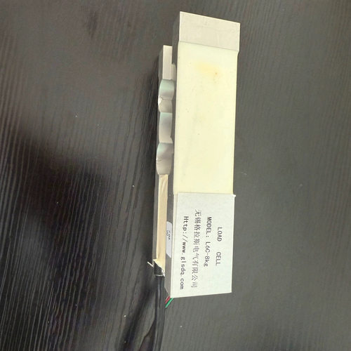 LOADCELL称重传感器高精度工业秤模块衡器电子秤电子称