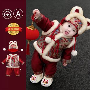 年服汉服男童新中式小少爷唐装冬装儿童红色喜庆风套装宝宝拜年服
