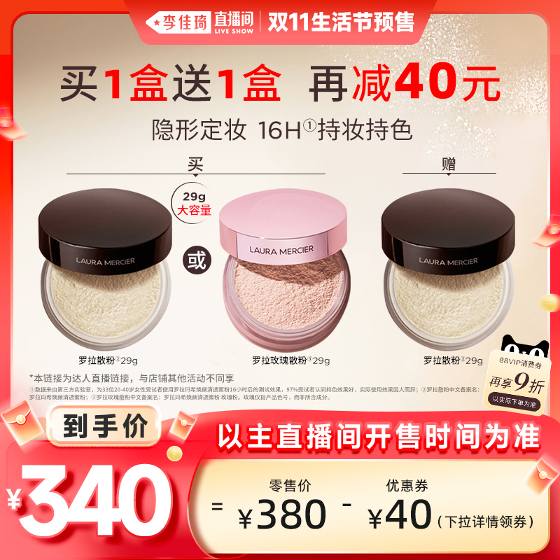 õɢ 29g ֱڸϣ͸۷۶ױɢ