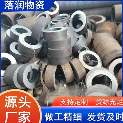 立柱用Q45B钢管定尺切割厂家现货Q55B无缝钢管低合金厚壁钢管