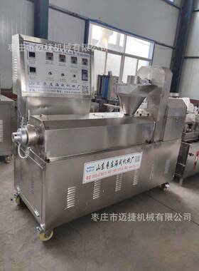 商用五彩蔬菜鸡翅大豆耳机双变频面皮机电动豆制品加工设备豆筋