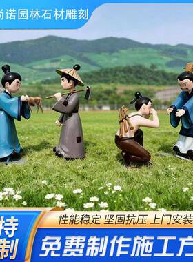 厂家供应水果蔬菜果篮雕塑玻璃钢水果雕塑瓜果玻璃钢装饰摆件