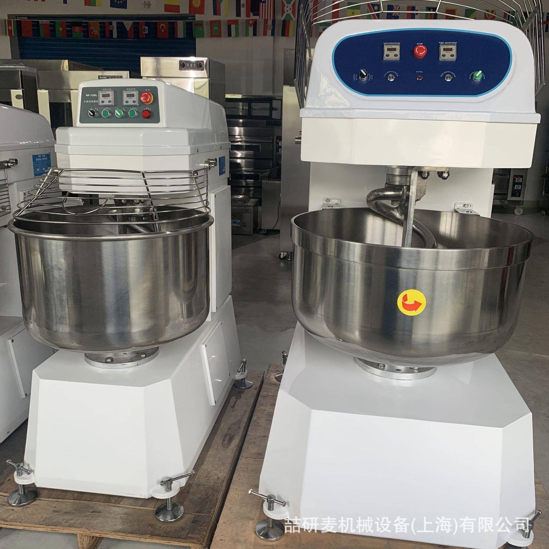 立式和面机120L和面机200L搅面机240L揉面机flourmixer