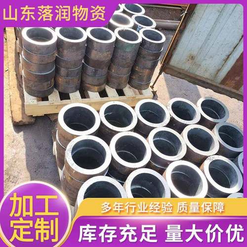 无缝钢管20#无缝管国标无缝管45#碳钢管建筑工程用无缝空心圆管