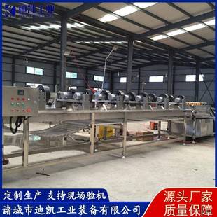 包装袋风干线除水机食品清洗风干线设备净菜蔬菜清洗风干机