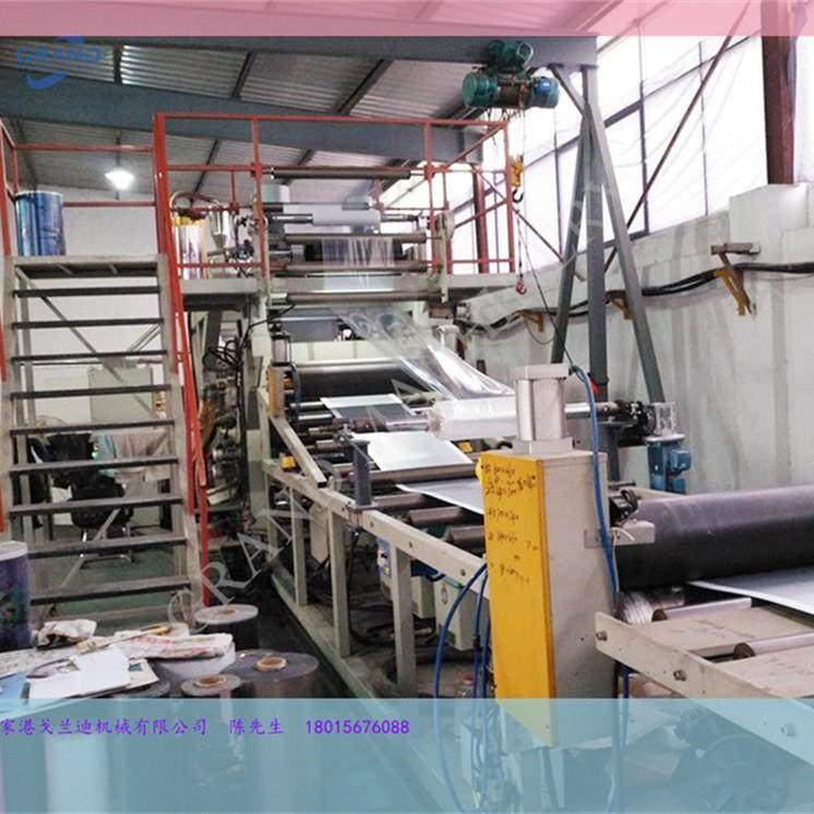 机械ABS箱包板材抽片设备ABS片板材挤出机设备,五金/工具,挤出机,淘宝优惠券,粉丝福利购,淘宝优惠卷