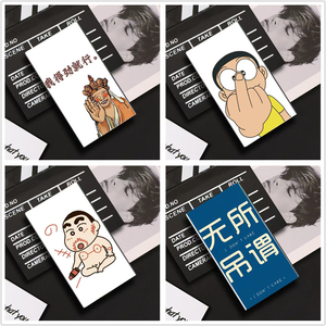 粗细中支烟盒专用20支装超薄外壳男便携创意防压金属香烟保护盒子