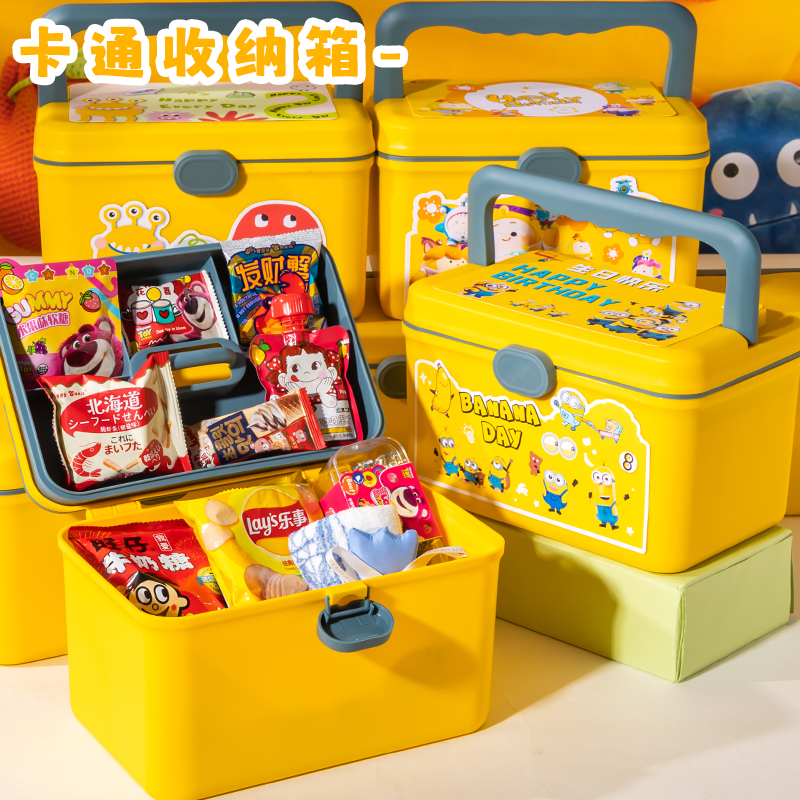 喜尔曼生日伴手礼大礼盒