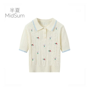 定制面料 夏季 精致重工刺绣 冰爽丝polo衫 甜甜专享