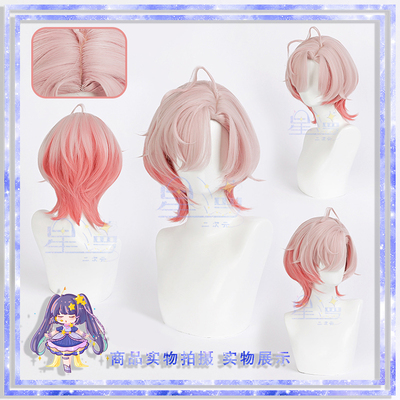 星漫美乐蒂三丽鸥骑士企划假发