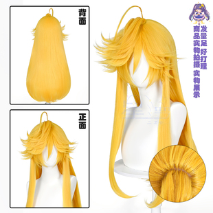 星漫  吊带袜天使 Panty潘迪 cos假发 仿真头皮顶