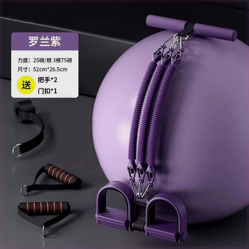直供脚蹬拉力器防断四股拉力绳练腿家用腹肌训练仰卧起坐辅助