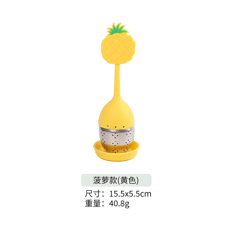 热卖硅胶泡茶器硅胶茶漏 创意泡茶器不锈钢茶滤茶叶包茶球