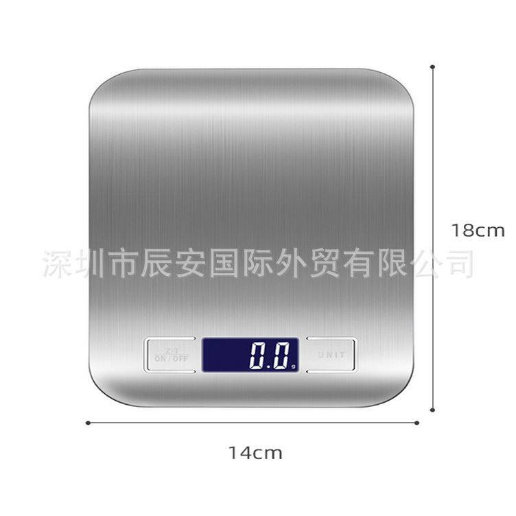 智能迷你食品厨房秤烘焙电子秤家用商用称重器食物秤高精克称数度