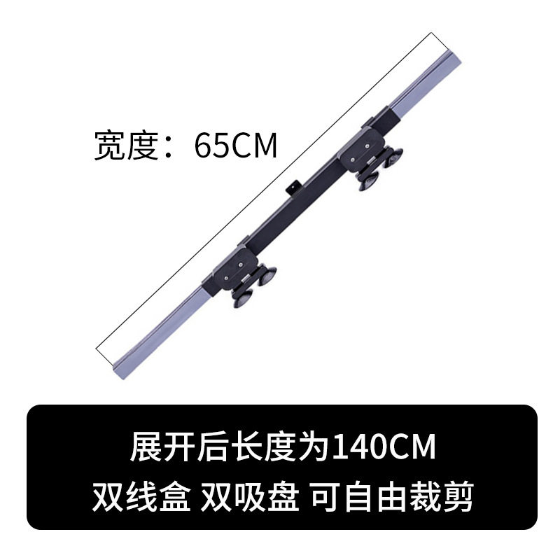 汽车自动伸缩折叠遮阳挡车用防晒隔热窗帘车载吸附式遮光帘挡光板