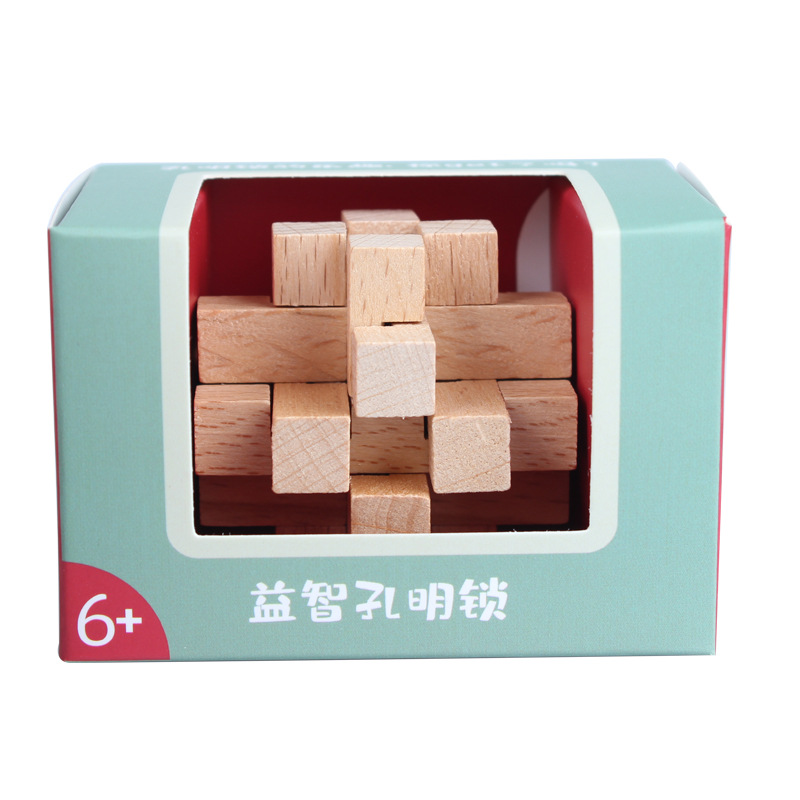 古典孔明锁儿童榉木制益智力成人休闲拆解玩具解环鲁班锁