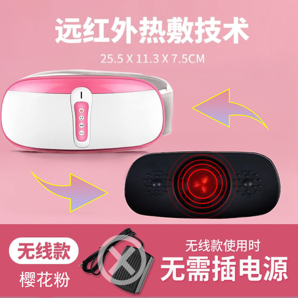 全身懶人男女腰部仪器腹部器材充电加热甩脂机震动腰部按摩器