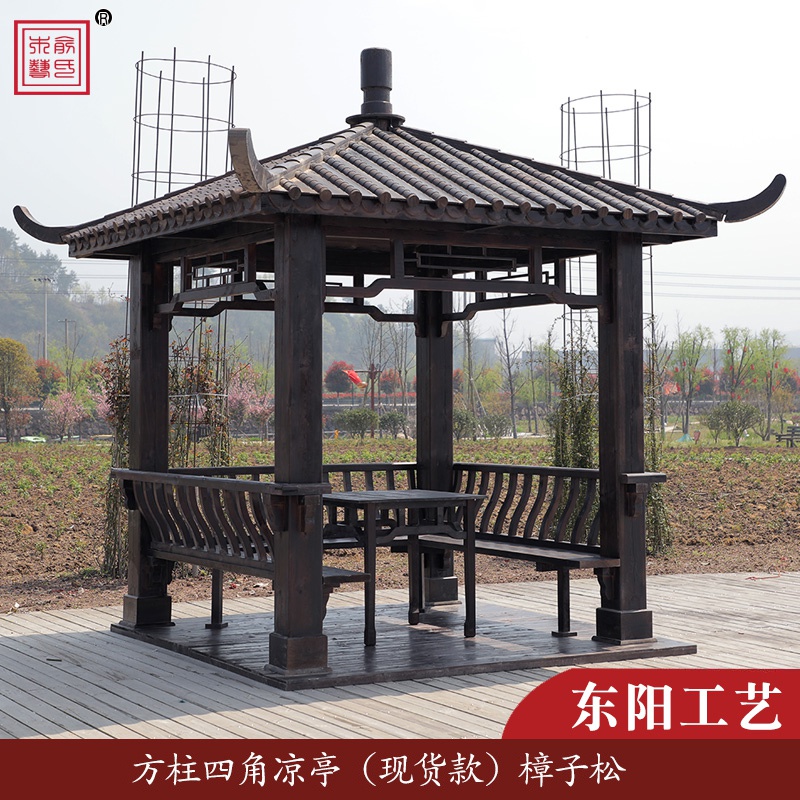 实木户外六角四角凉亭防腐庭g院别墅亭子古建园林景观