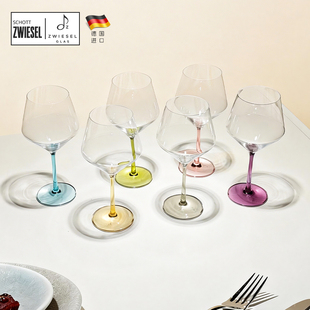 肖特圣维莎德国颜色杆酒杯红酒高脚杯进口香槟杯高档轻奢礼盒套装
