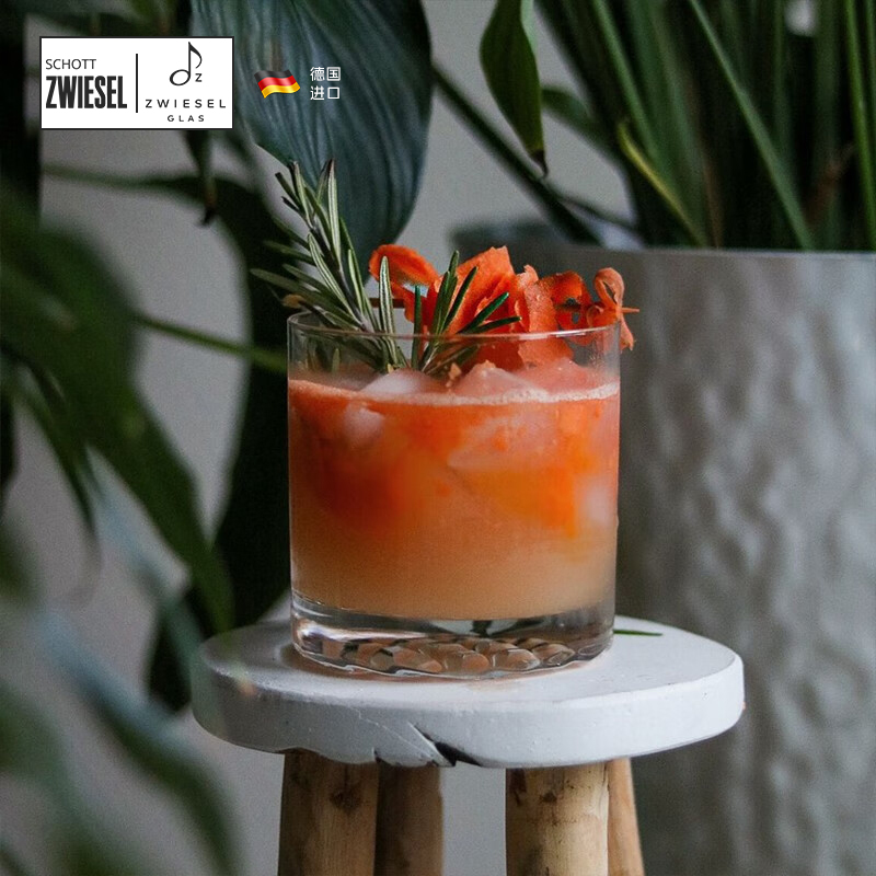 圣维莎德国高档威士忌杯水晶玻璃雕花白兰地杯欧式洋酒杯原装进口