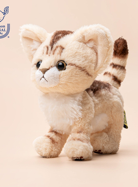 日本sunlemon仿真猫咪毛绒玩偶沙猫玩具睡觉安抚公仔生日娃娃礼物
