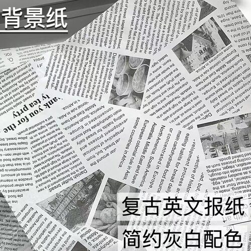 灰色复古英文纸雪梨纸