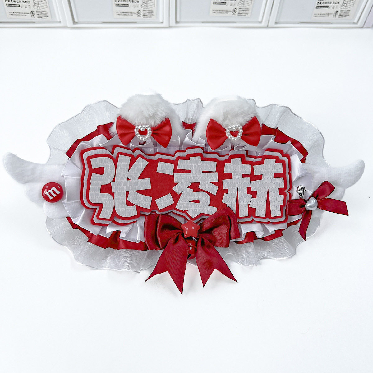 成品姓名牌三字双字反光字不织布图片