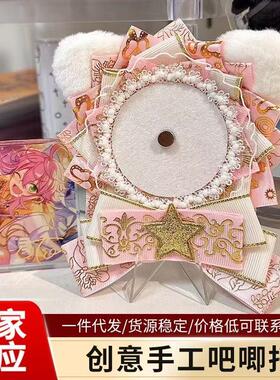 猫耳朵吧唧托痛包装饰55-75
