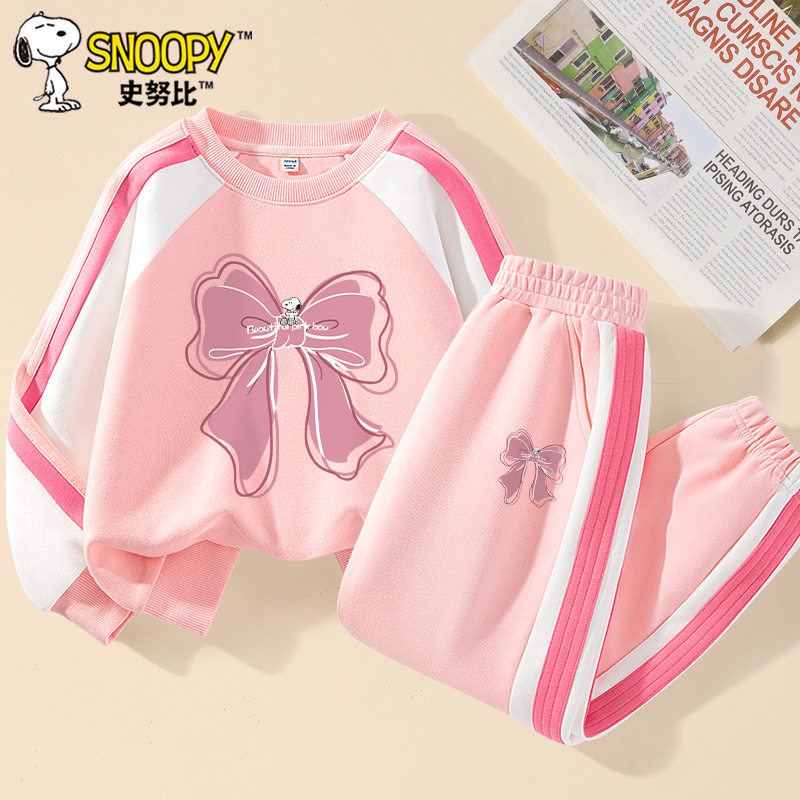 史努比女童运动套装春秋款2026新款大童秋季卫衣薄款儿童秋装女孩