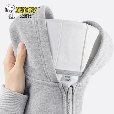 史努比男童连帽外套2025新款春秋