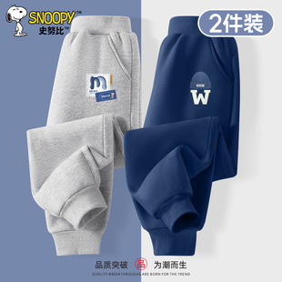 男大童休閑運動褲 史努比男童褲 帥氣衛(wèi)褲 秋裝 子兒童春秋款 2025新款