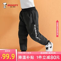 Nuby, детские штаны для мальчиков с пухом, спортивный зимний пуховик, коллекция 2022, увеличенная толщина
