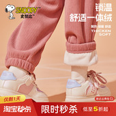 儿童灯芯绒裤 史努比女童加绒裤 冬季 2025新款 女孩 子冬加厚一体绒裤