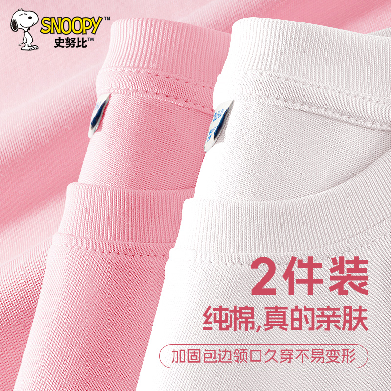史努比女童t恤长袖2025新款纯棉女大童白色打底衫儿童春季上衣服