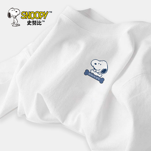 史努比儿童短袖男孩纯棉白色t恤男大童夏季轻薄上衣男童运动衣服