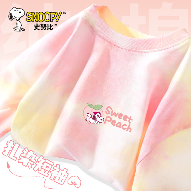 史努比女童t恤短袖夏季2026新款女大童扎染上衣甜美儿童纯棉半袖